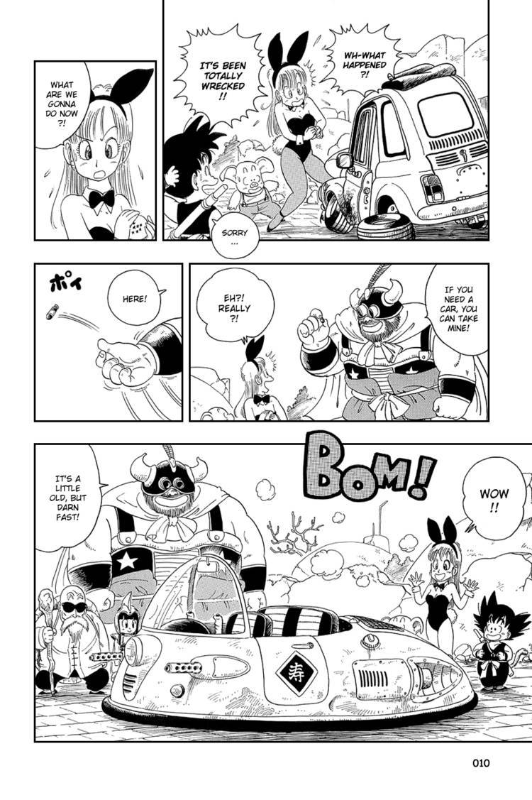 Dragon Ball Chapter 15.029 13